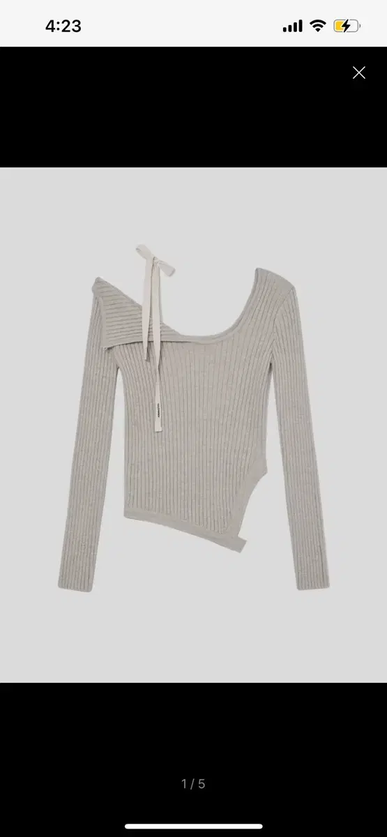 글로니 아이사 니트 오트밀 ISA ASYMMETRICAL KNIT TOP